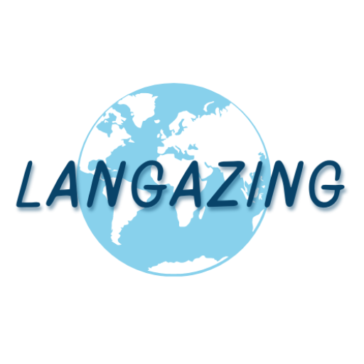 cropped-logo-ombre-LANGAZING.png